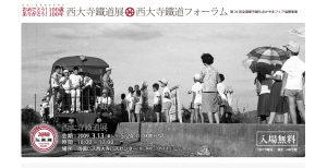 e38394e382afe38381e383a3-1