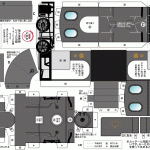 090224e382a2e383bce382b5e383bce382b3e38383e3839ae383ab5e58fb7e8bb8a